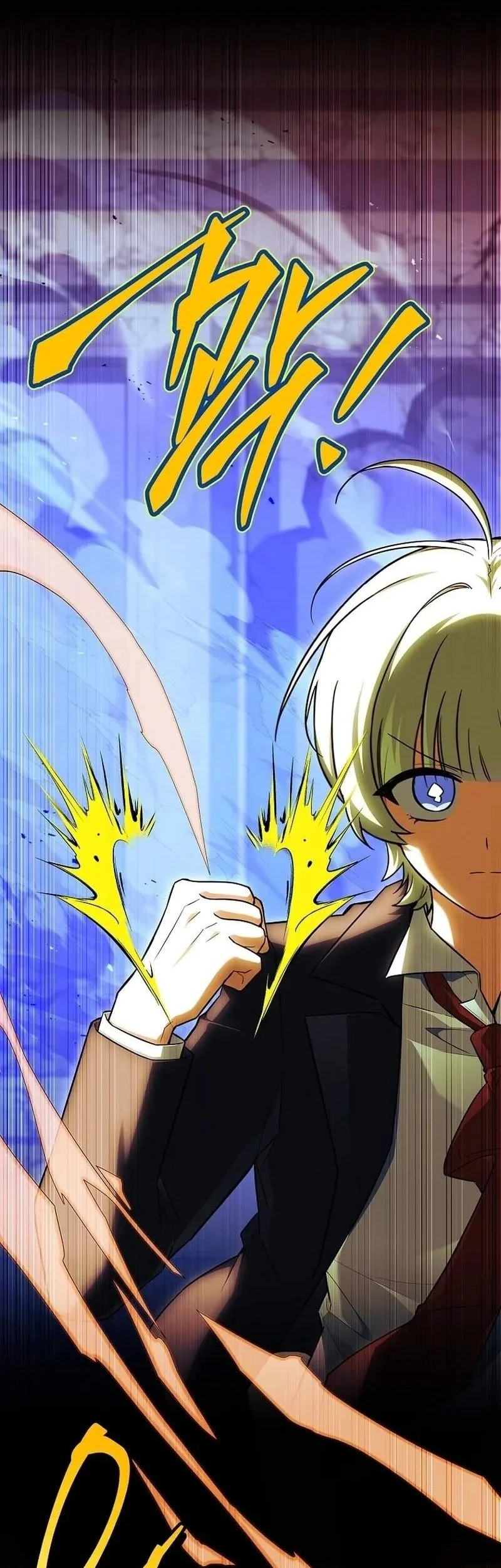 The Legendary Hero Is An Academy Honors Student Chapter 110 Gambar 28