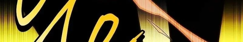 The Legendary Hero Is An Academy Honors Student Chapter 110 Gambar 29