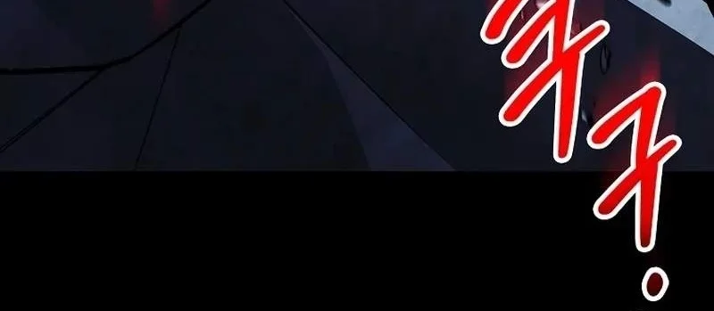 The Legendary Hero Is An Academy Honors Student Chapter 110 Gambar 44