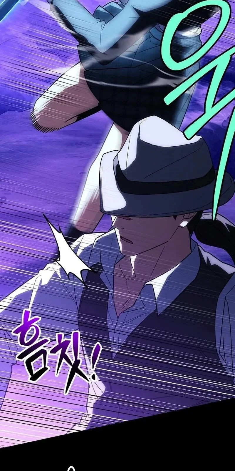 The Legendary Hero Is An Academy Honors Student Chapter 110 Gambar 59