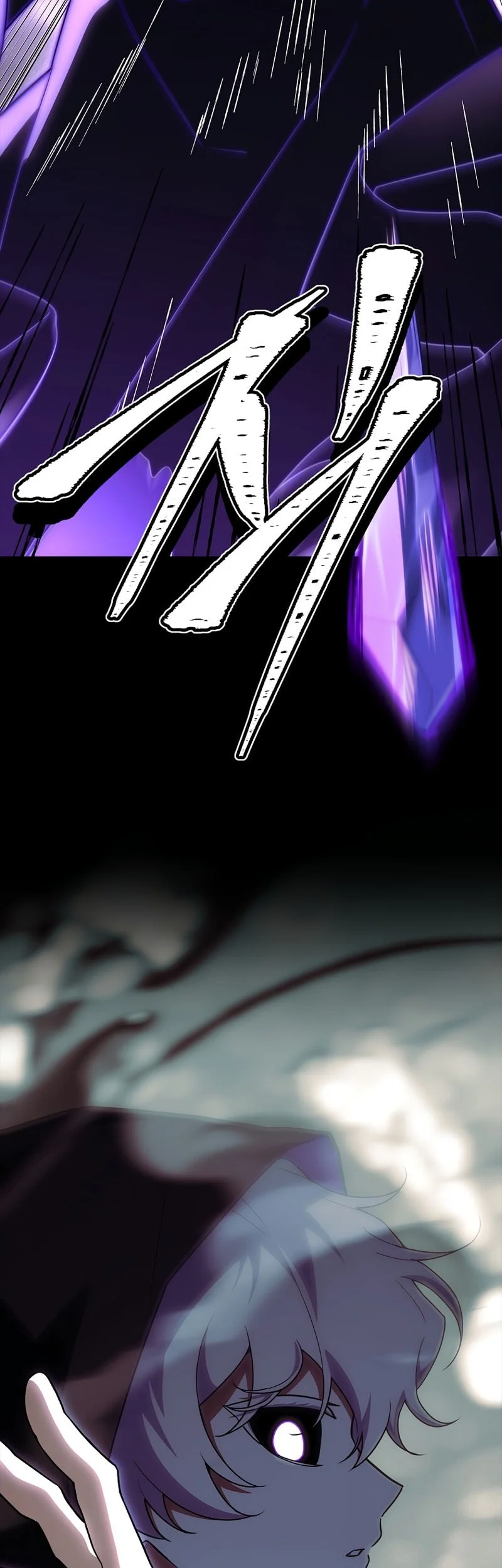 The Legendary Hero Is An Academy Honors Student Chapter 111 Gambar 51