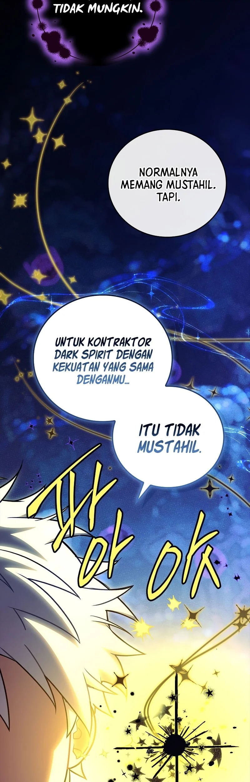 The Legendary Hero Is An Academy Honors Student Chapter 111 Gambar 55