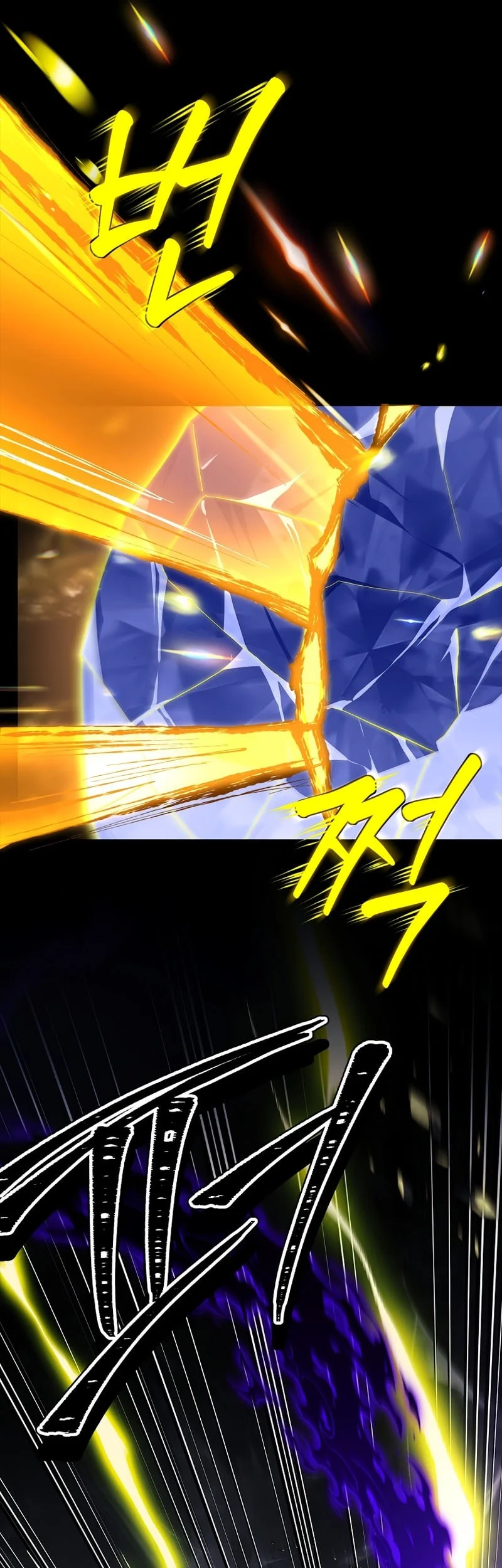 The Legendary Hero Is An Academy Honors Student Chapter 111 Gambar 82