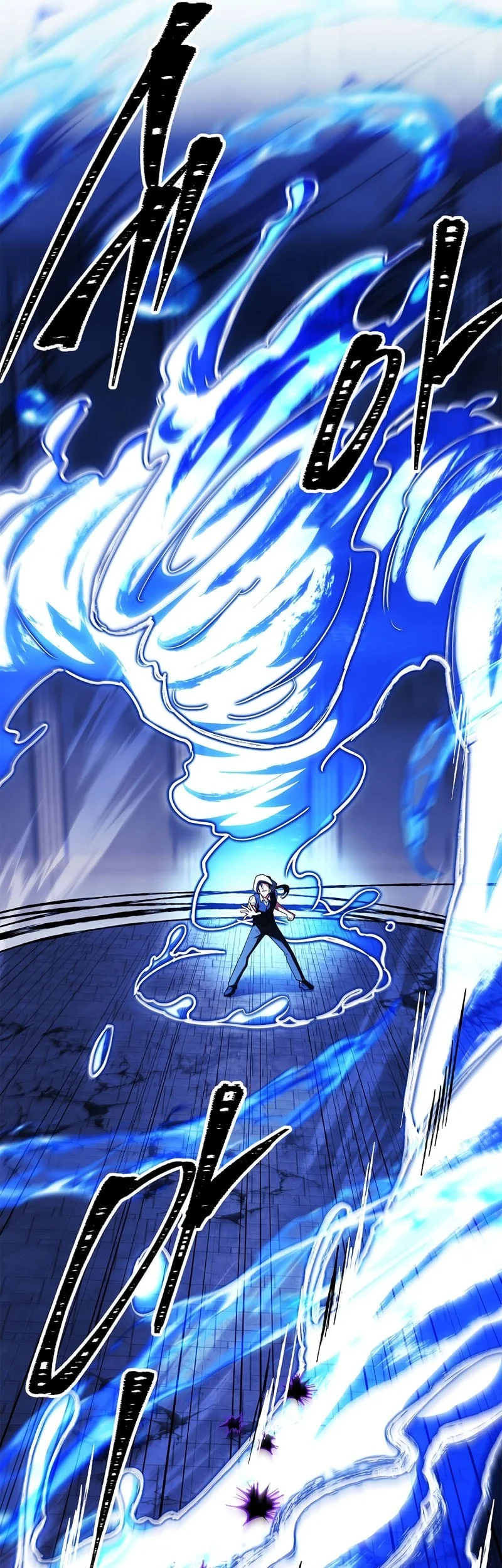 The Legendary Hero Is An Academy Honors Student Chapter 111 Gambar 21