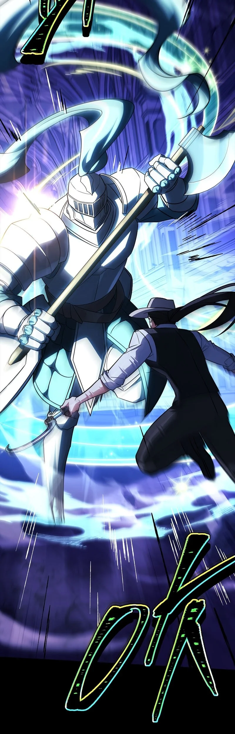 The Legendary Hero Is An Academy Honors Student Chapter 111 Gambar 27
