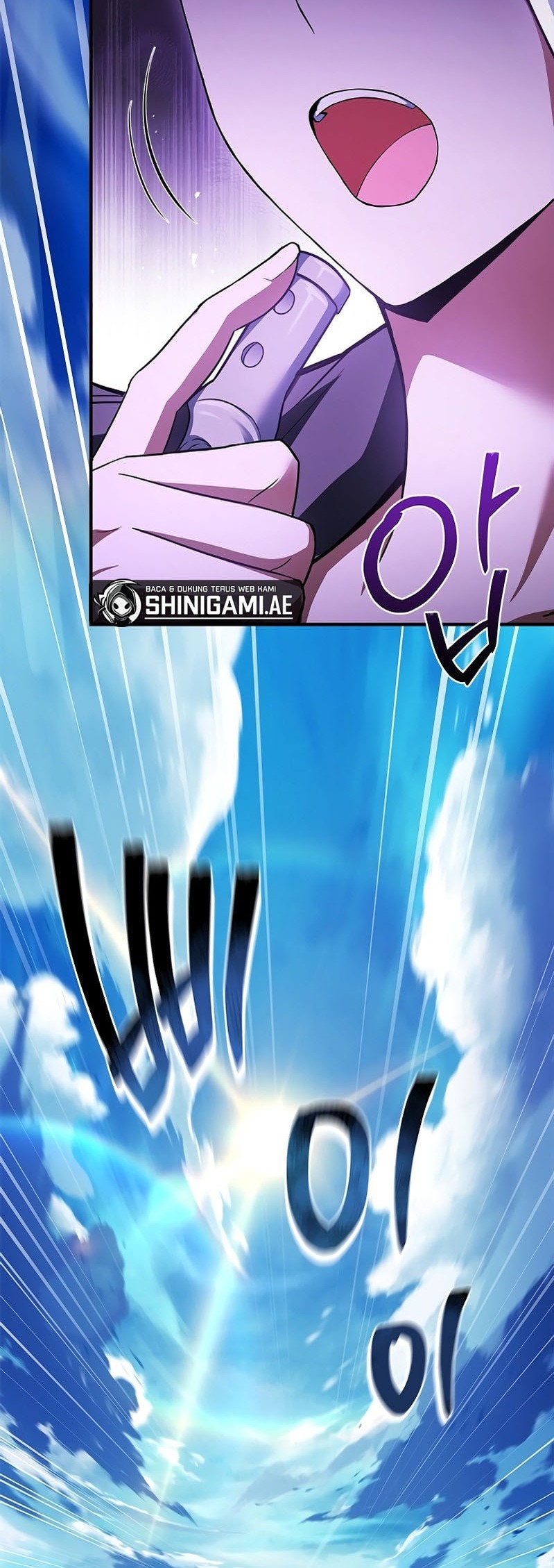 The Legendary Hero Is An Academy Honors Student Chapter 12 Gambar 30
