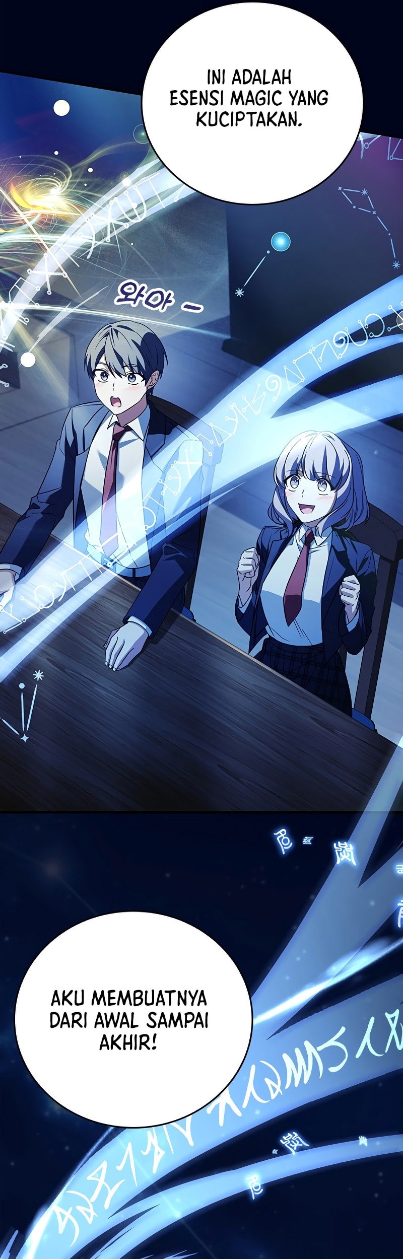 The Legendary Hero Is An Academy Honors Student Chapter 14 Gambar 61