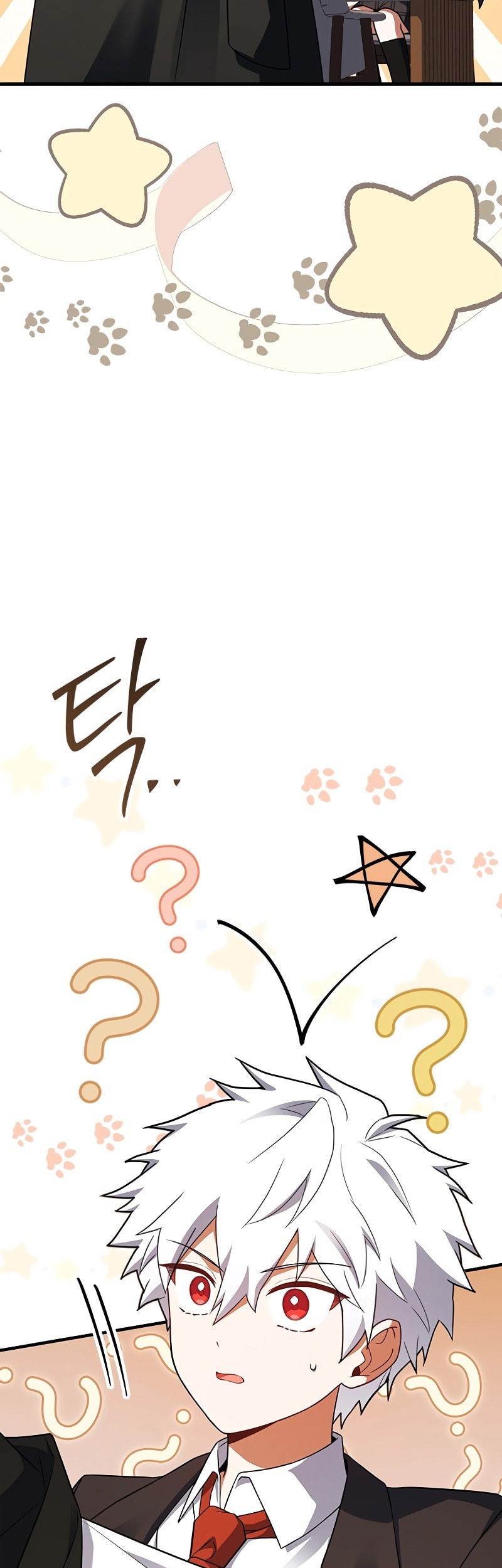 The Legendary Hero Is An Academy Honors Student Chapter 14 Gambar 90