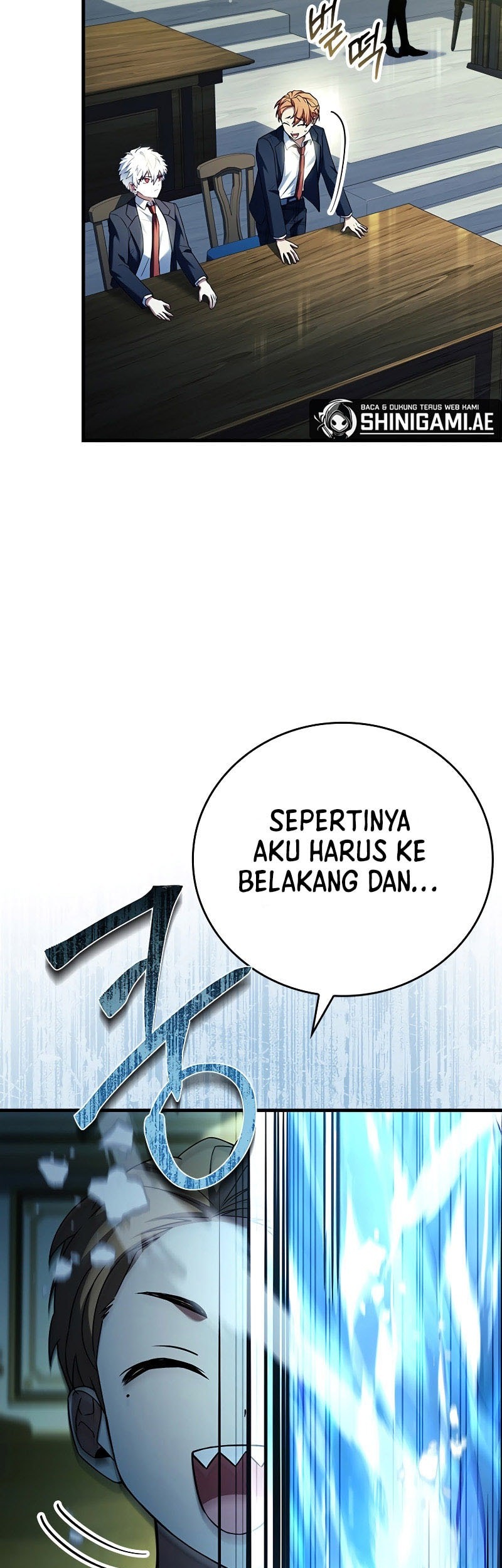 The Legendary Hero Is An Academy Honors Student Chapter 14 Gambar 22