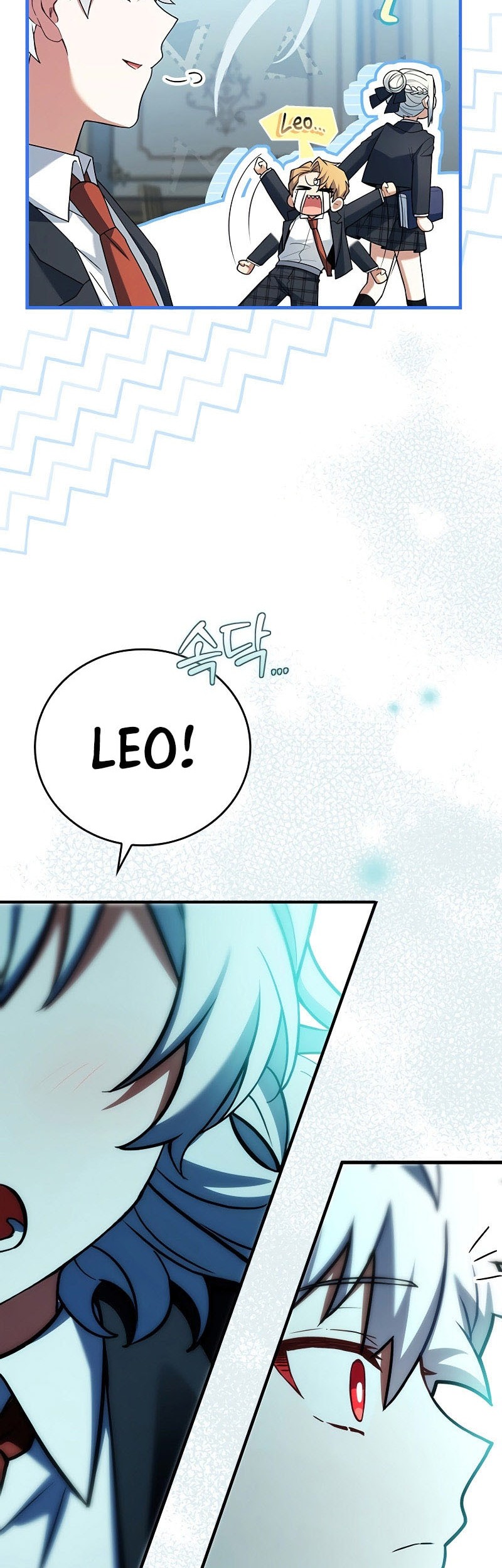 The Legendary Hero Is An Academy Honors Student Chapter 14 Gambar 27