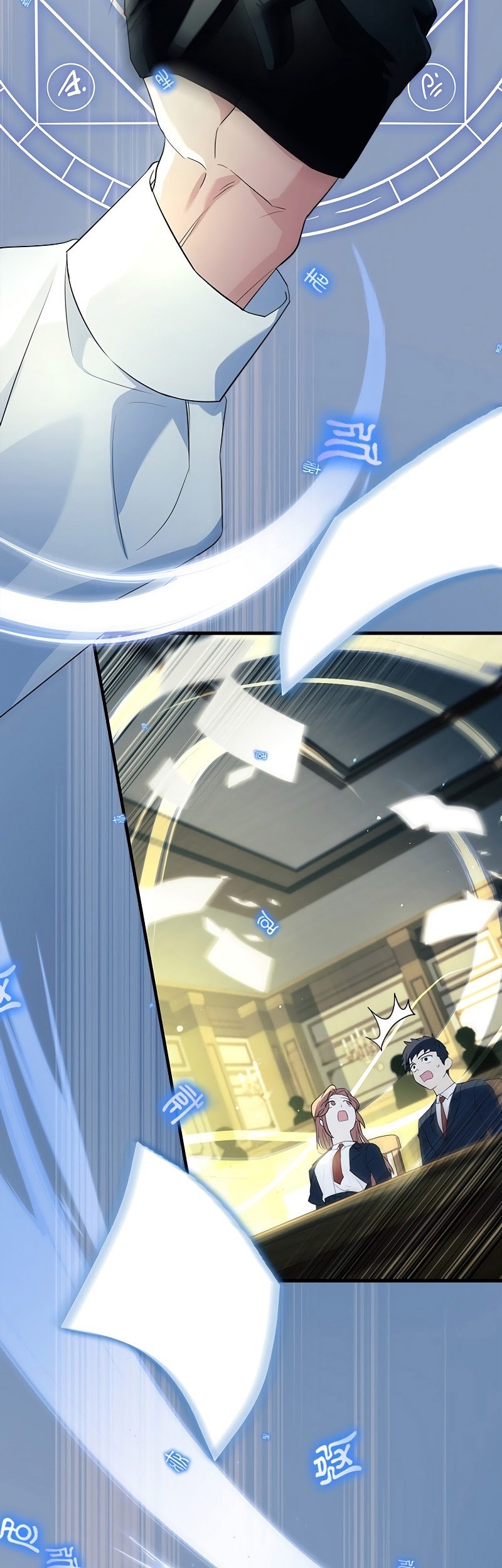 The Legendary Hero Is An Academy Honors Student Chapter 14 Gambar 36