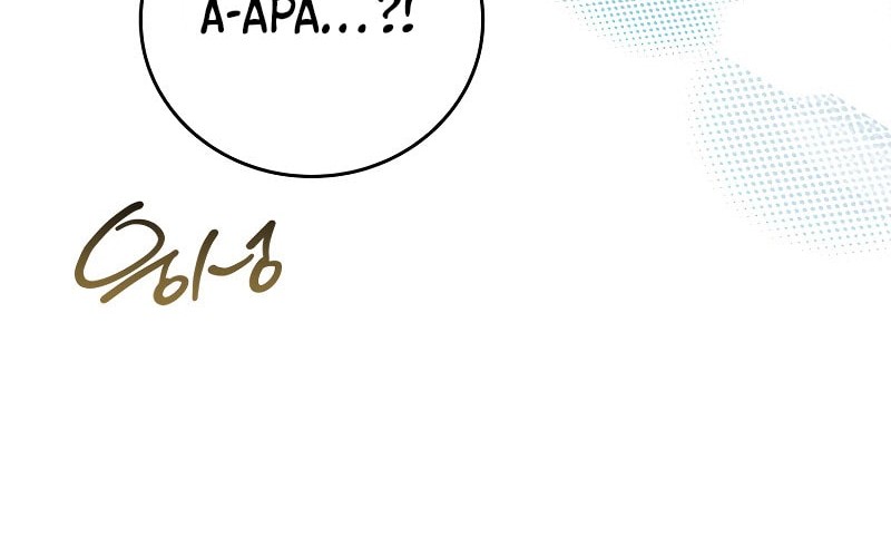 The Legendary Hero Is An Academy Honors Student Chapter 14 Gambar 40