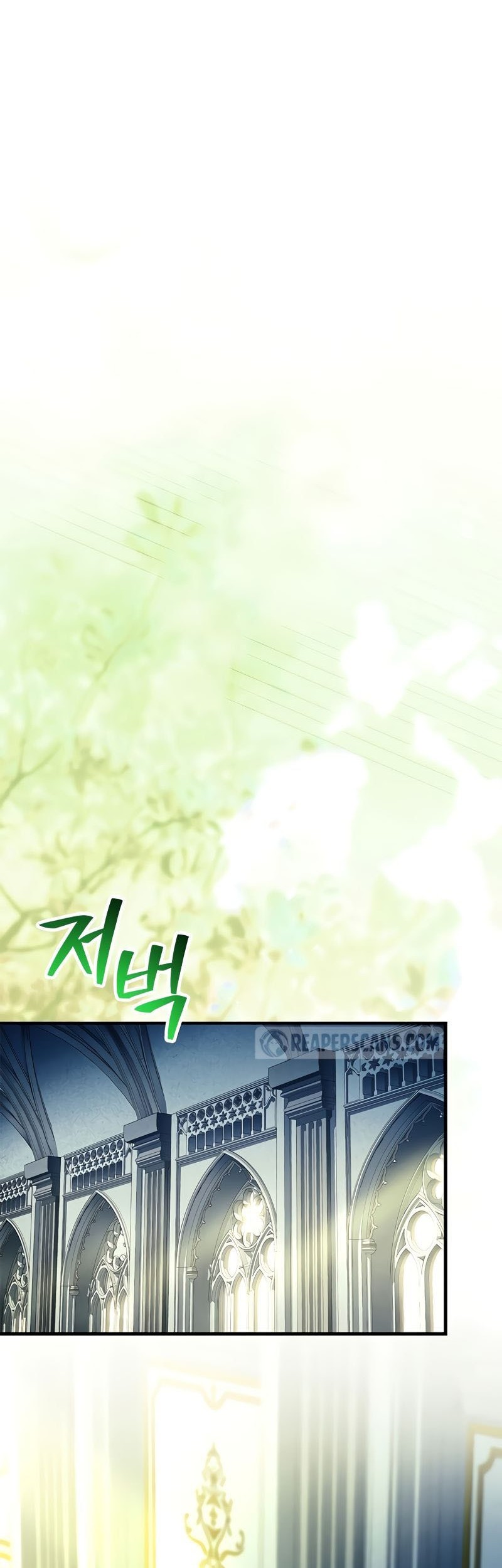 The Legendary Hero Is An Academy Honors Student Chapter 15 Gambar 19