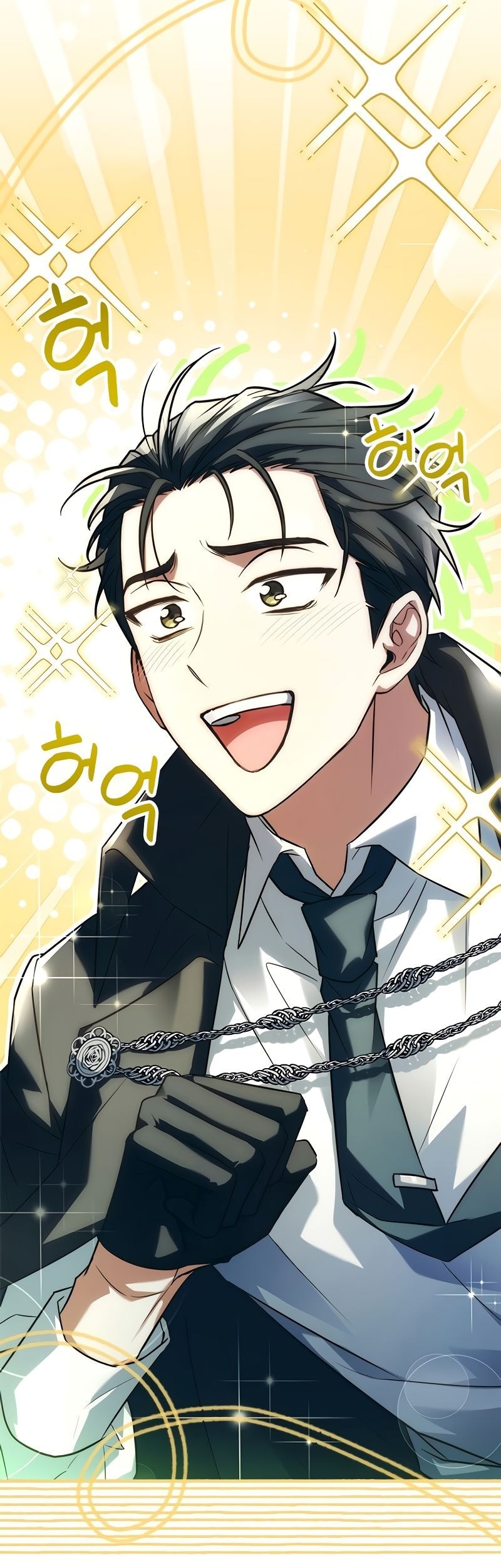The Legendary Hero Is An Academy Honors Student Chapter 15 Gambar 22