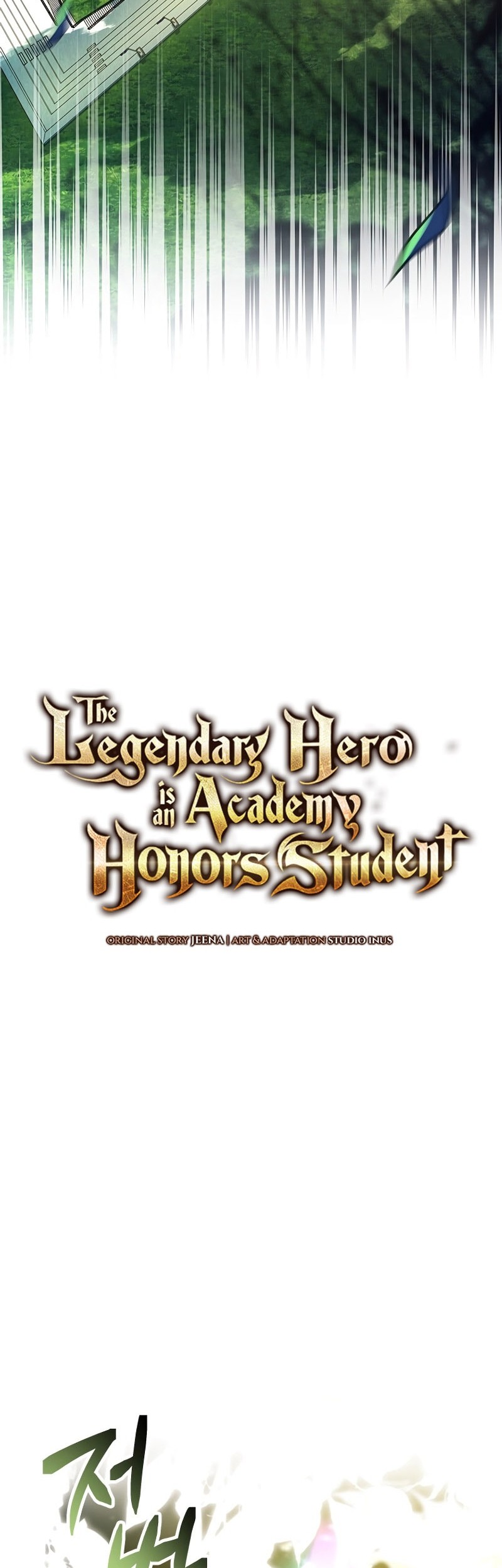 The Legendary Hero Is An Academy Honors Student Chapter 16 Gambar 19
