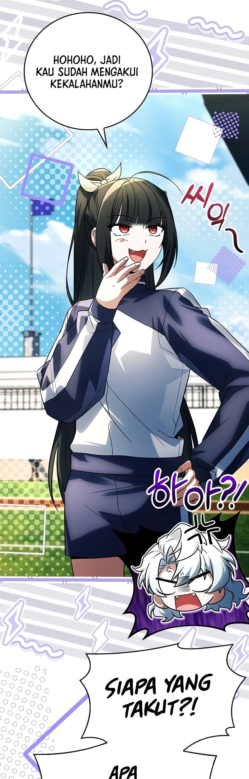 The Legendary Hero Is An Academy Honors Student Chapter 17 Gambar 20