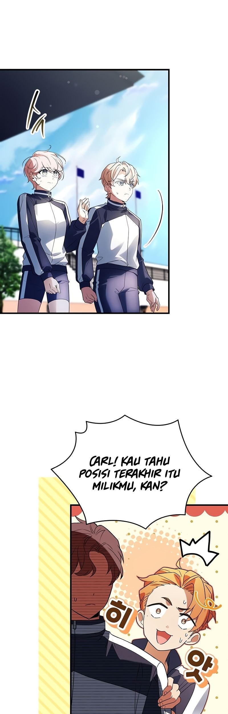 The Legendary Hero Is An Academy Honors Student Chapter 17 Gambar 28