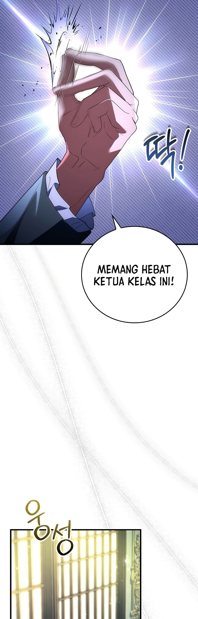 The Legendary Hero Is An Academy Honors Student Chapter 19 Gambar 51