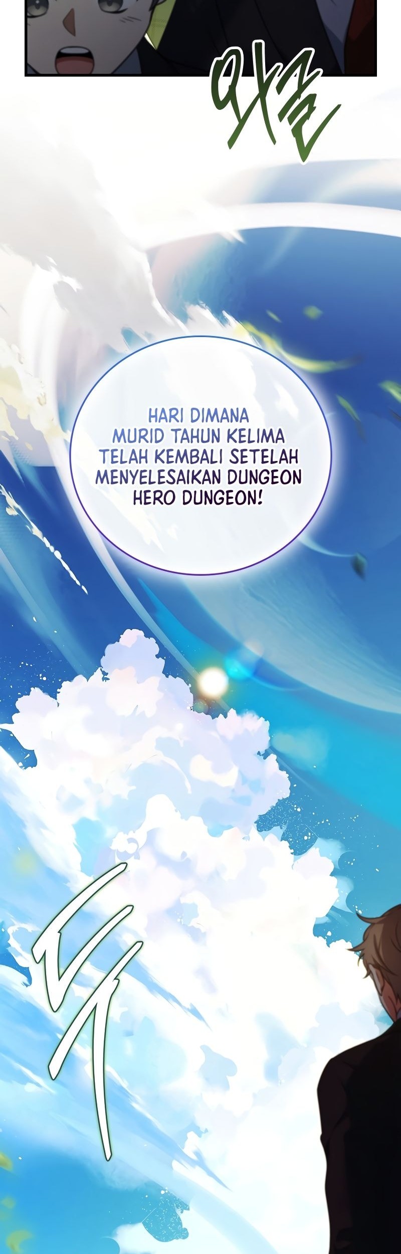 The Legendary Hero Is An Academy Honors Student Chapter 19 Gambar 3