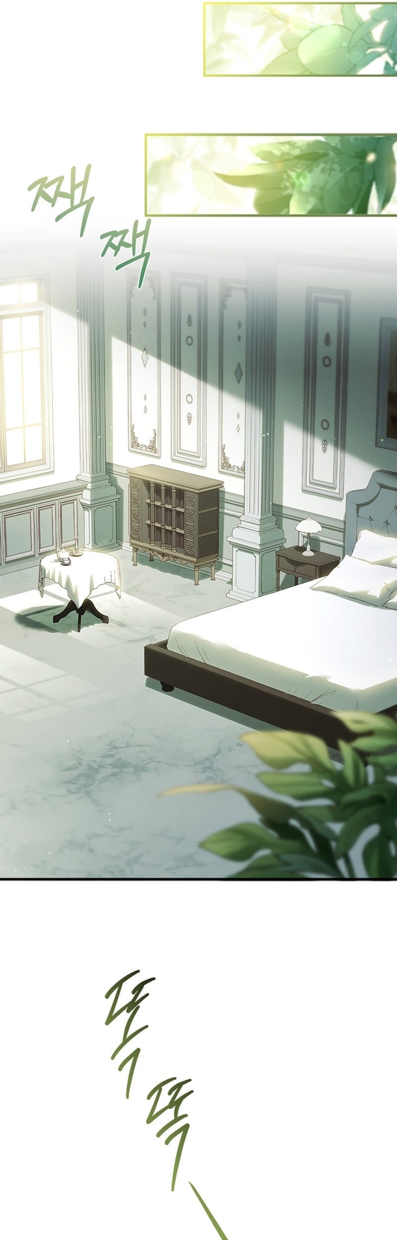 The Legendary Hero Is An Academy Honors Student Chapter 2 Gambar 81