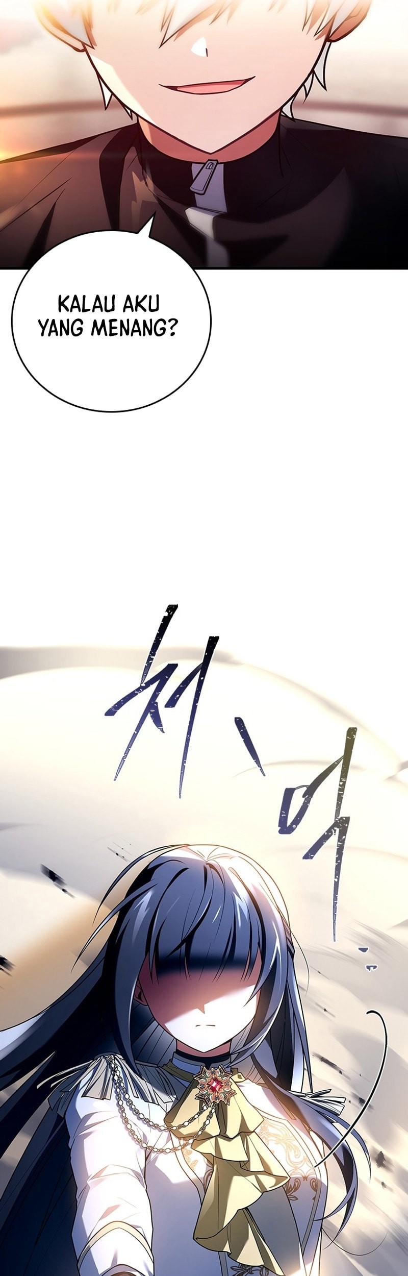 The Legendary Hero Is An Academy Honors Student Chapter 2 Gambar 24