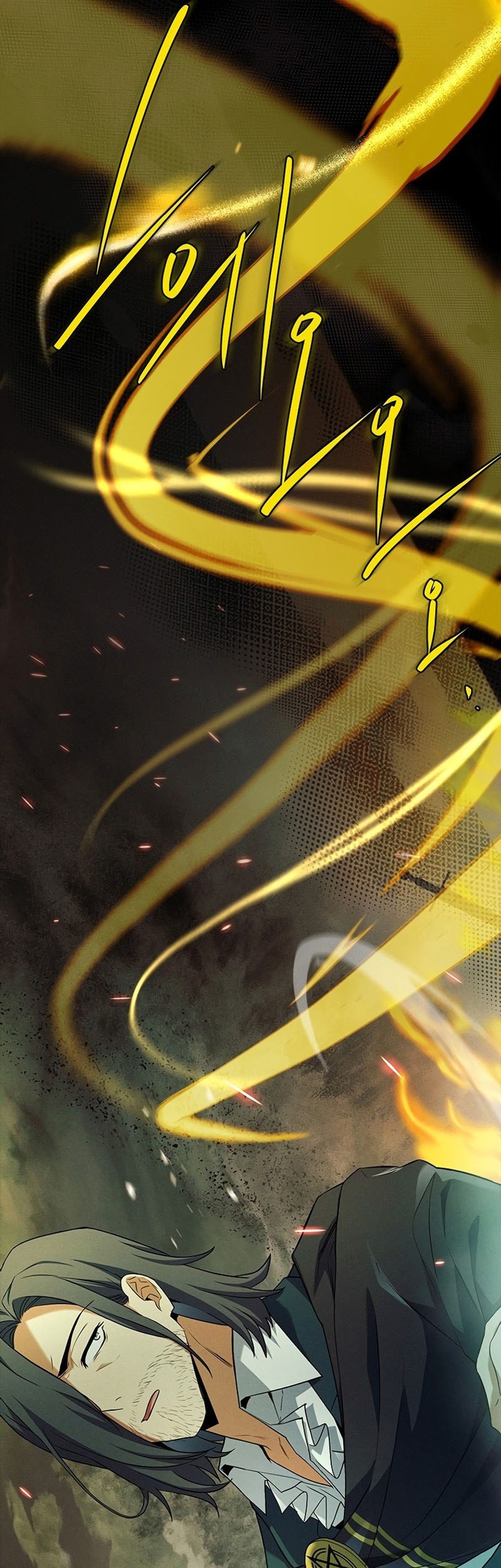 The Legendary Hero Is An Academy Honors Student Chapter 20 Gambar 73