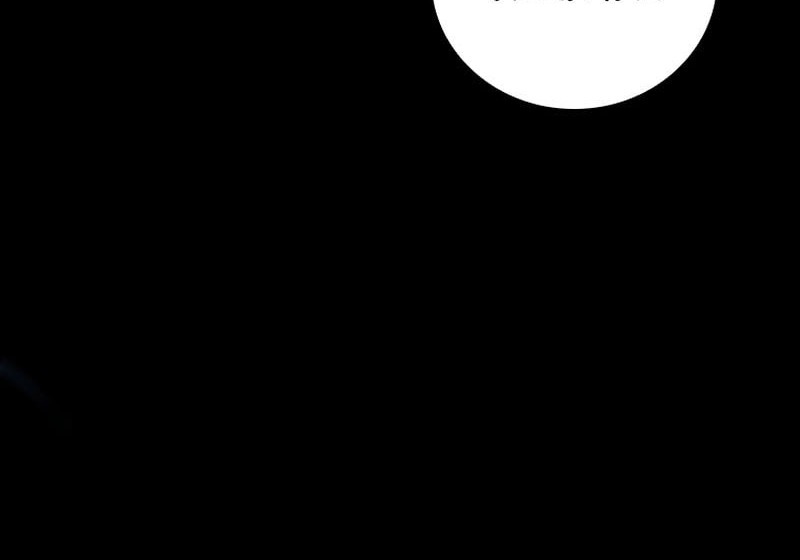 The Legendary Hero Is An Academy Honors Student Chapter 39 Gambar 45