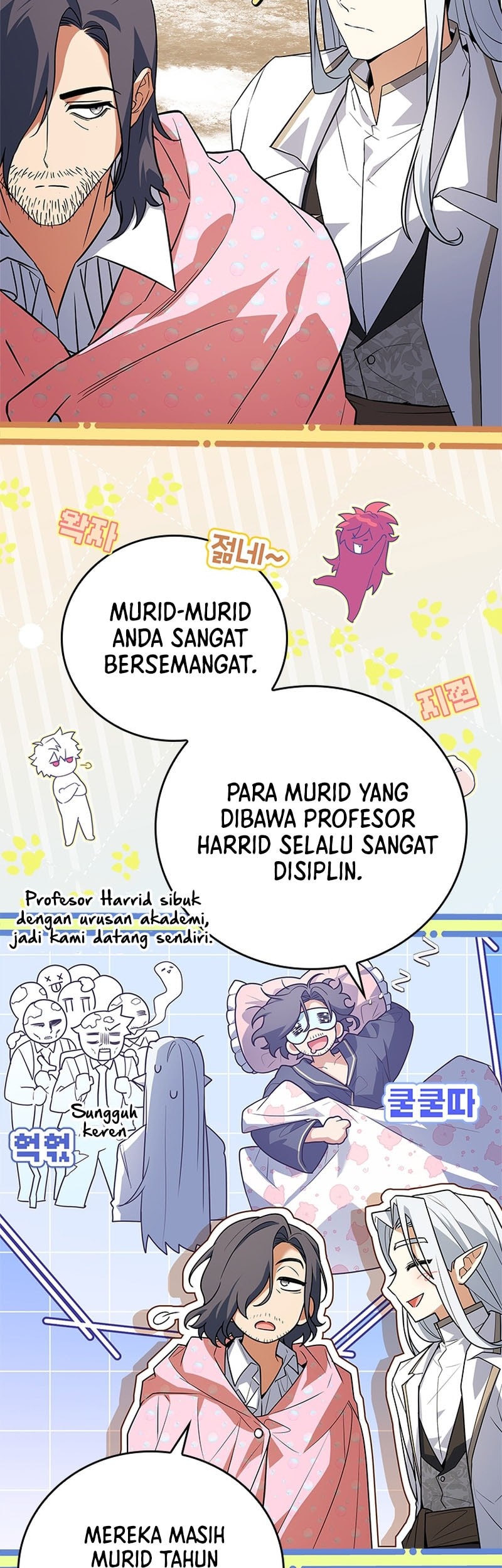 The Legendary Hero Is An Academy Honors Student Chapter 39 Gambar 8