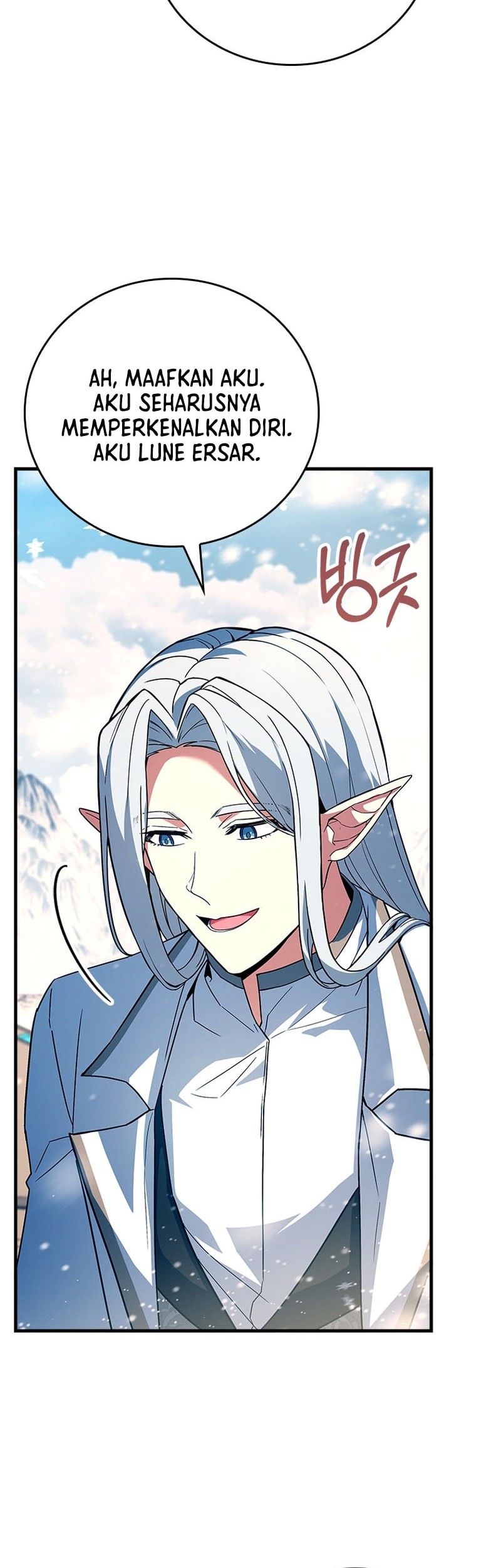 The Legendary Hero Is An Academy Honors Student Chapter 39 Gambar 11