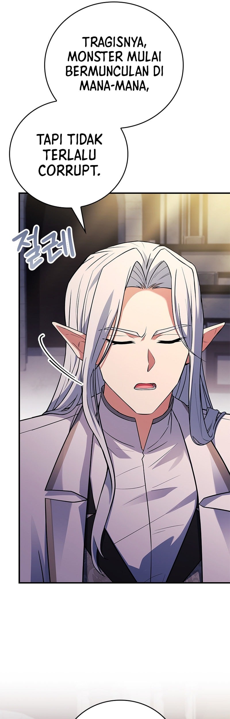 The Legendary Hero Is An Academy Honors Student Chapter 42 Gambar 77