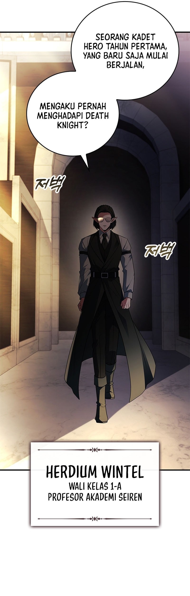 The Legendary Hero Is An Academy Honors Student Chapter 42 Gambar 79