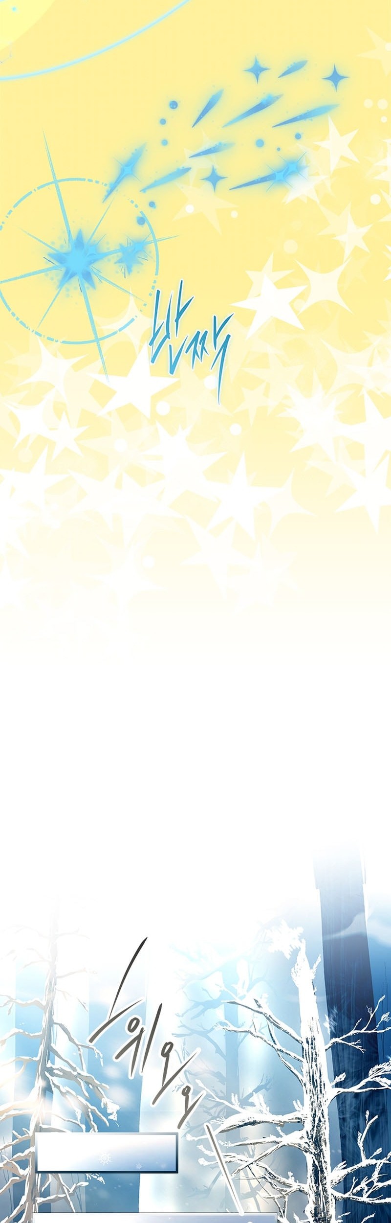 The Legendary Hero Is An Academy Honors Student Chapter 44 Gambar 65