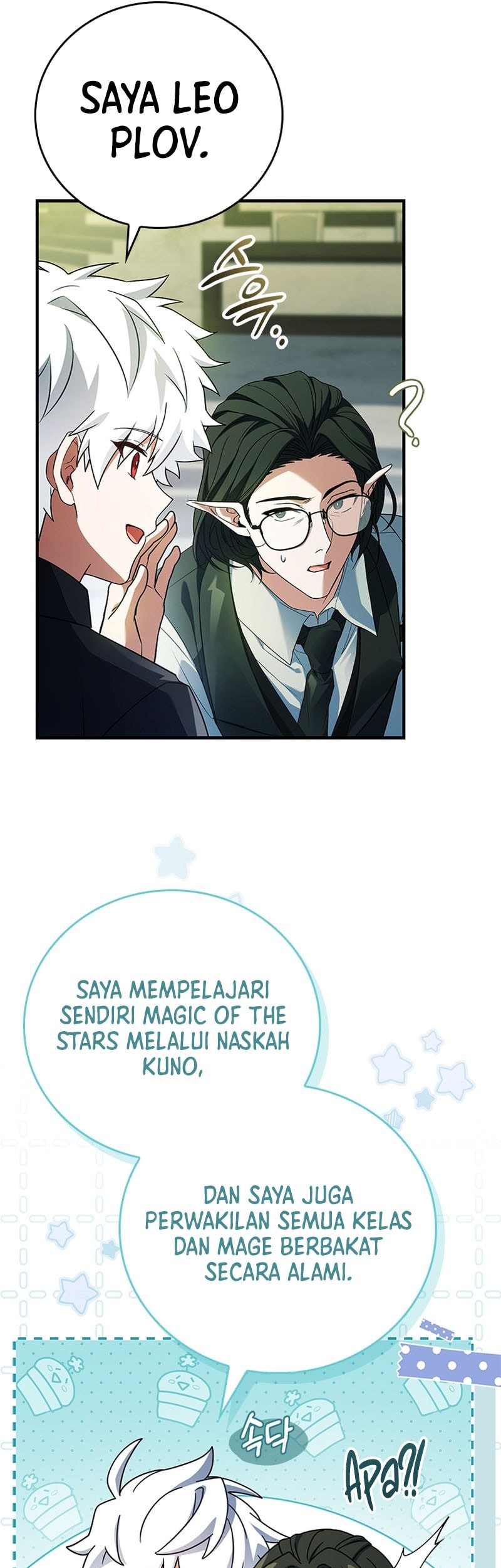 The Legendary Hero Is An Academy Honors Student Chapter 44 Gambar 18