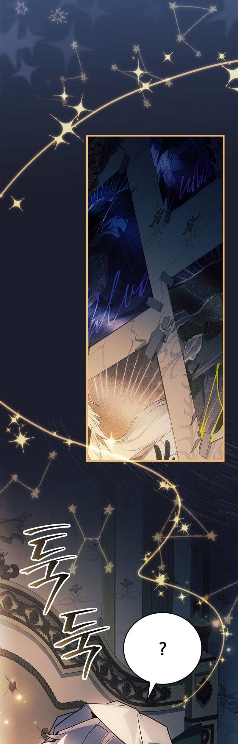 The Legendary Hero Is An Academy Honors Student Chapter 45 Gambar 65