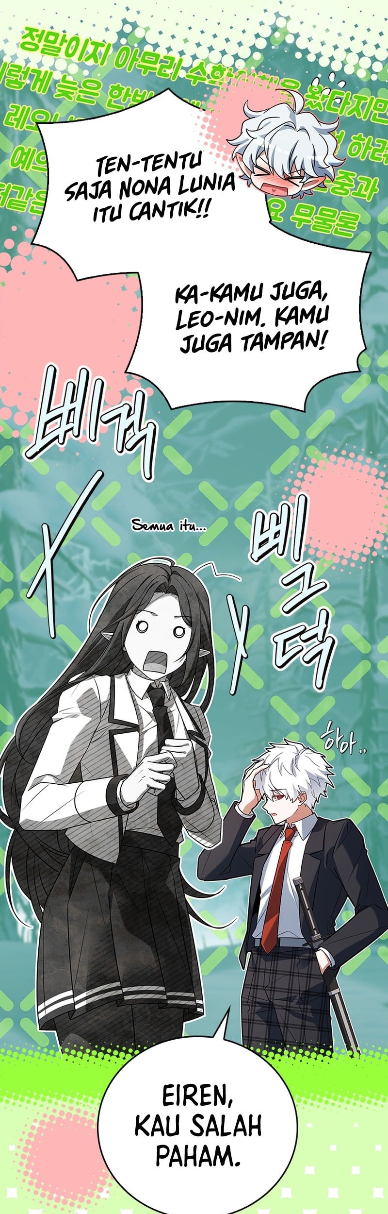 The Legendary Hero Is An Academy Honors Student Chapter 45 Gambar 81