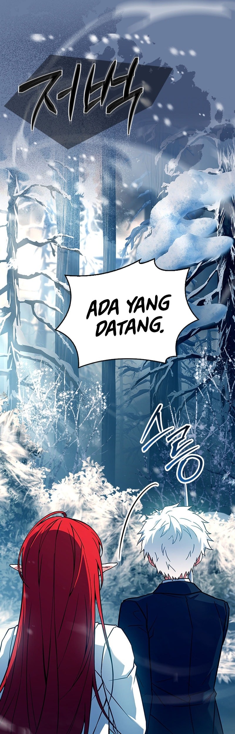 The Legendary Hero Is An Academy Honors Student Chapter 45 Gambar 25