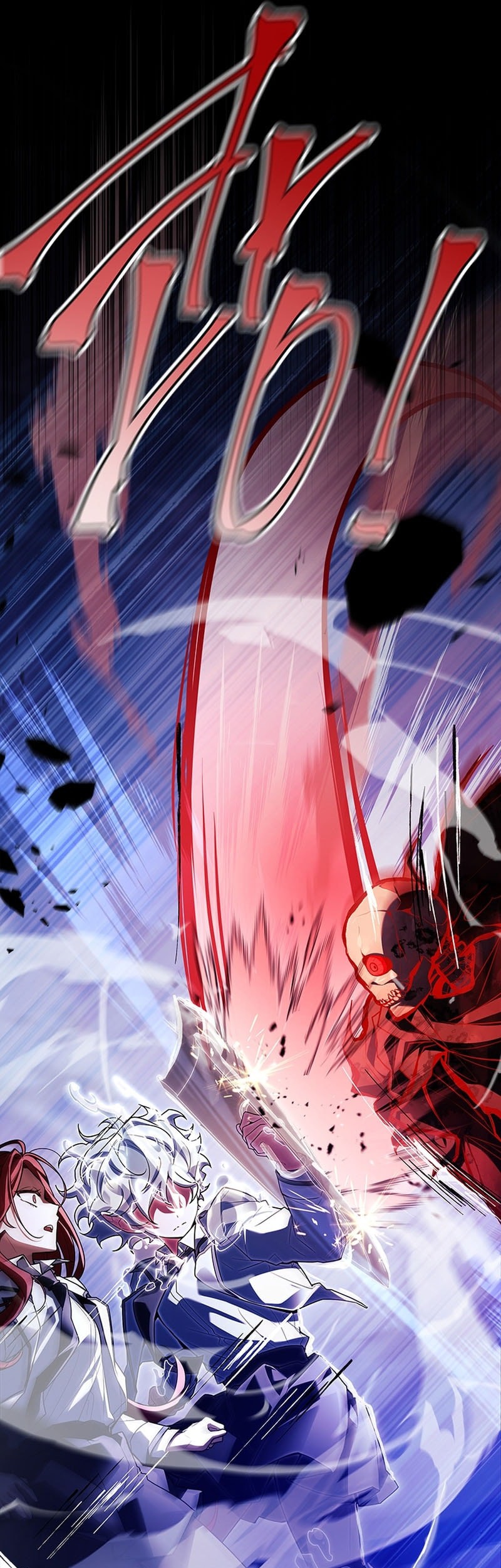 The Legendary Hero Is An Academy Honors Student Chapter 46 Gambar 10
