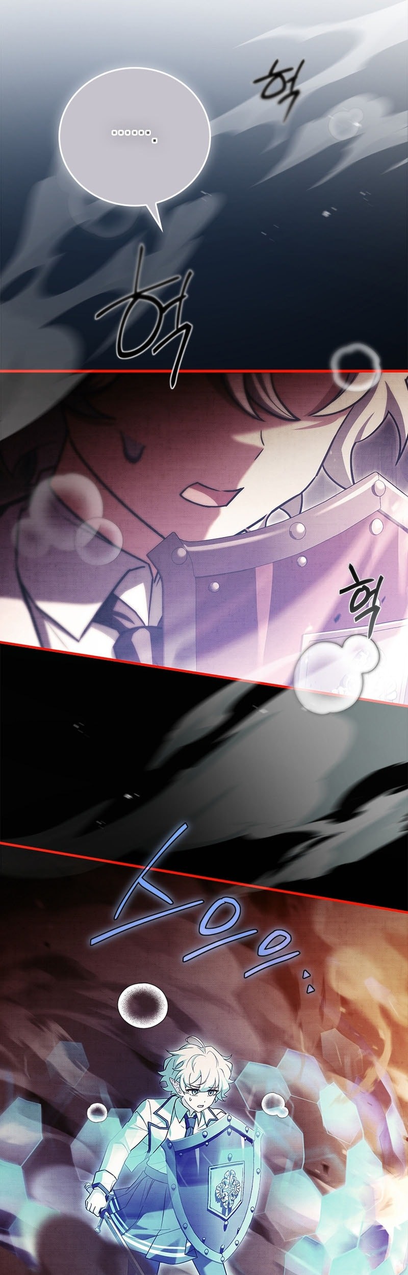 The Legendary Hero Is An Academy Honors Student Chapter 46 Gambar 26