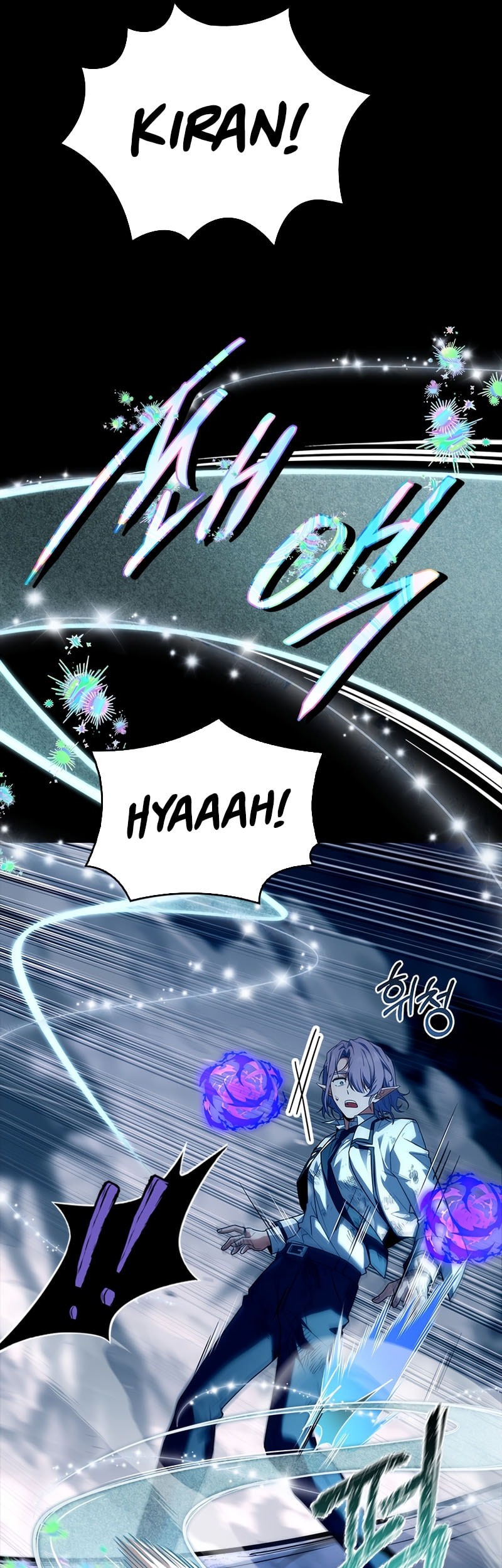 The Legendary Hero Is An Academy Honors Student Chapter 47 Gambar 70