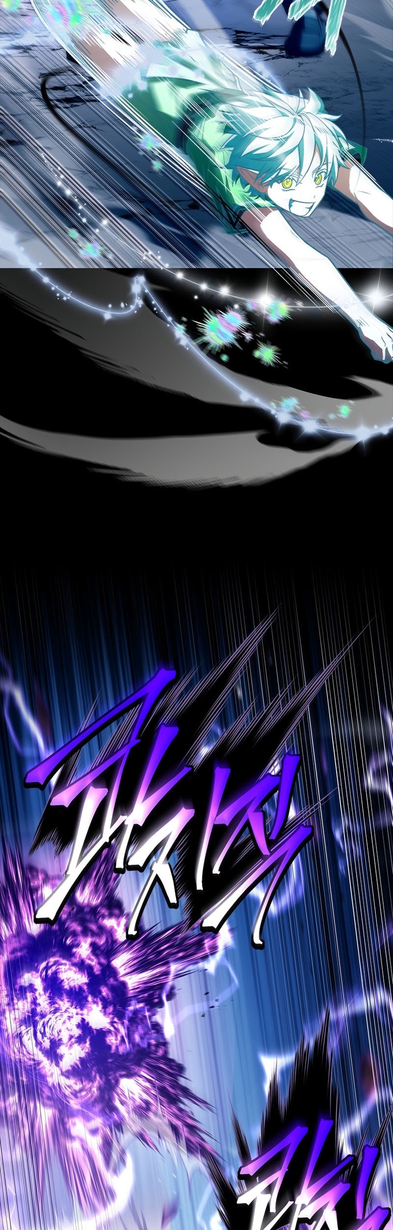 The Legendary Hero Is An Academy Honors Student Chapter 47 Gambar 71