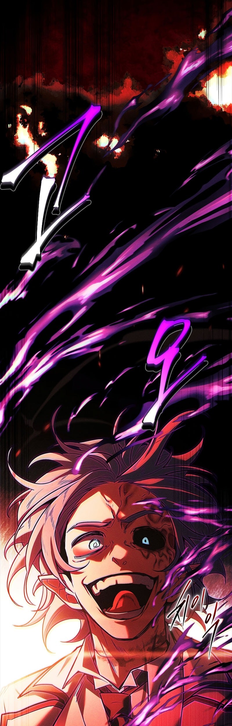 The Legendary Hero Is An Academy Honors Student Chapter 47 Gambar 81