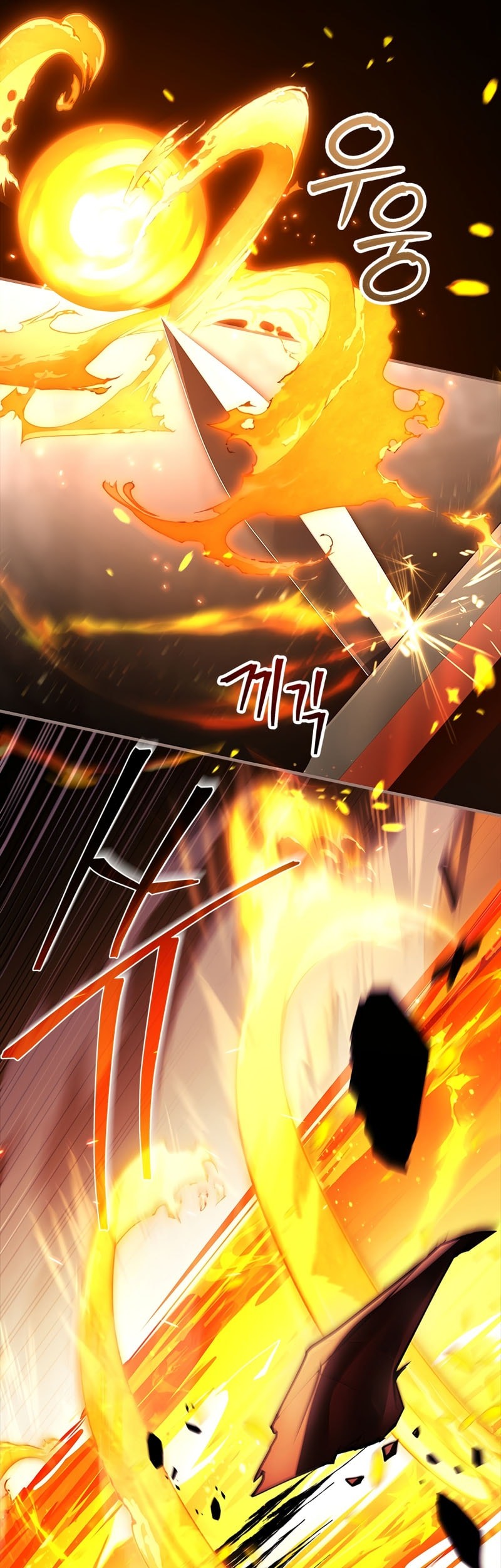 The Legendary Hero Is An Academy Honors Student Chapter 47 Gambar 10