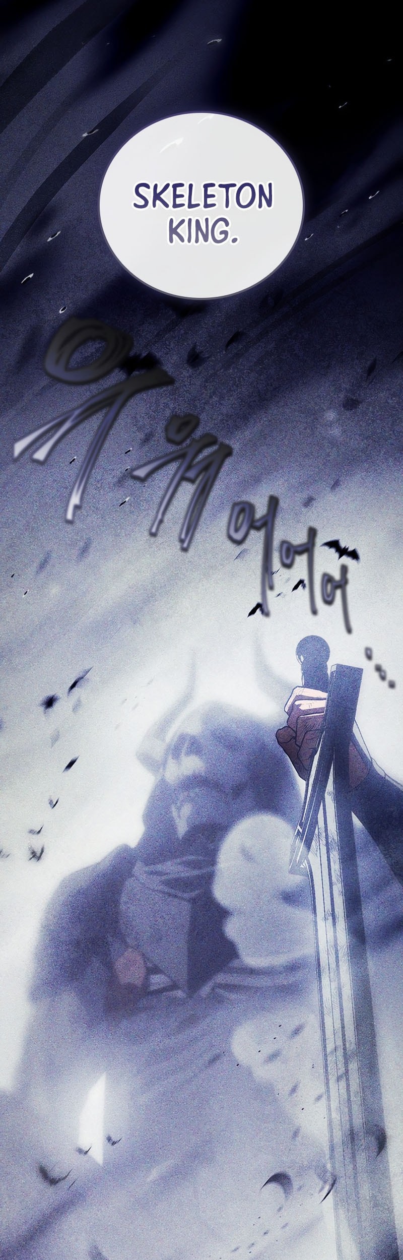 The Legendary Hero Is An Academy Honors Student Chapter 48 Gambar 34