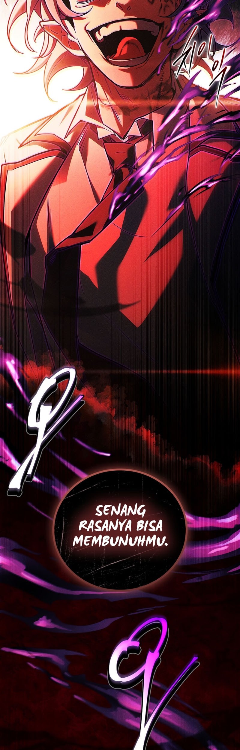 The Legendary Hero Is An Academy Honors Student Chapter 48 Gambar 4