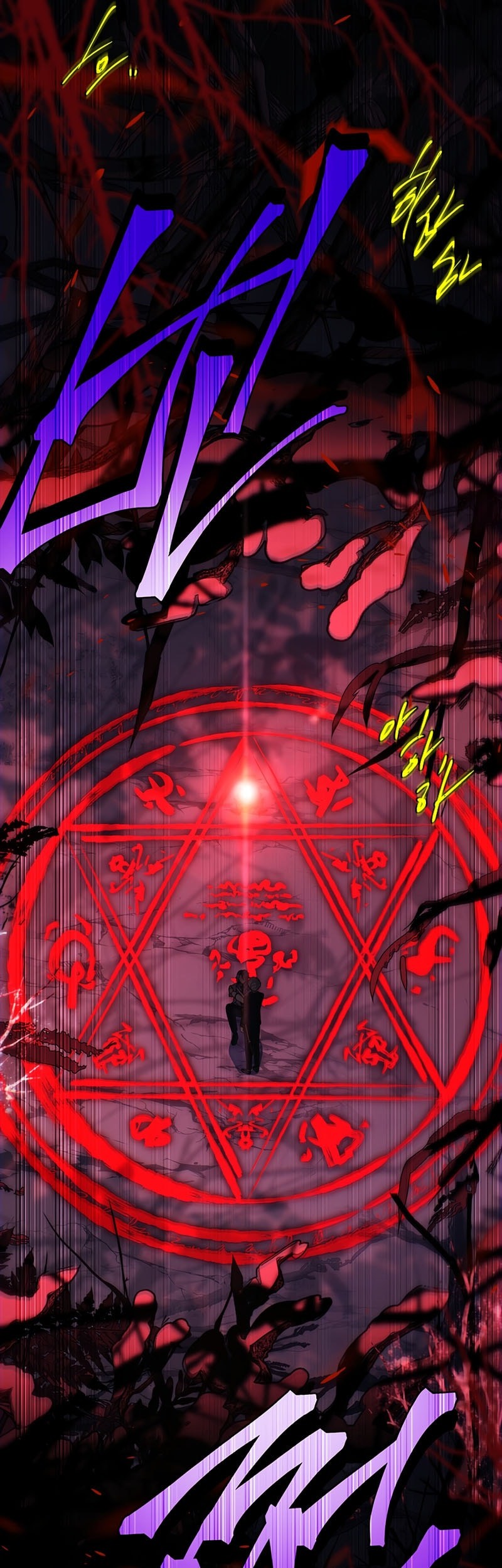 The Legendary Hero Is An Academy Honors Student Chapter 48 Gambar 28