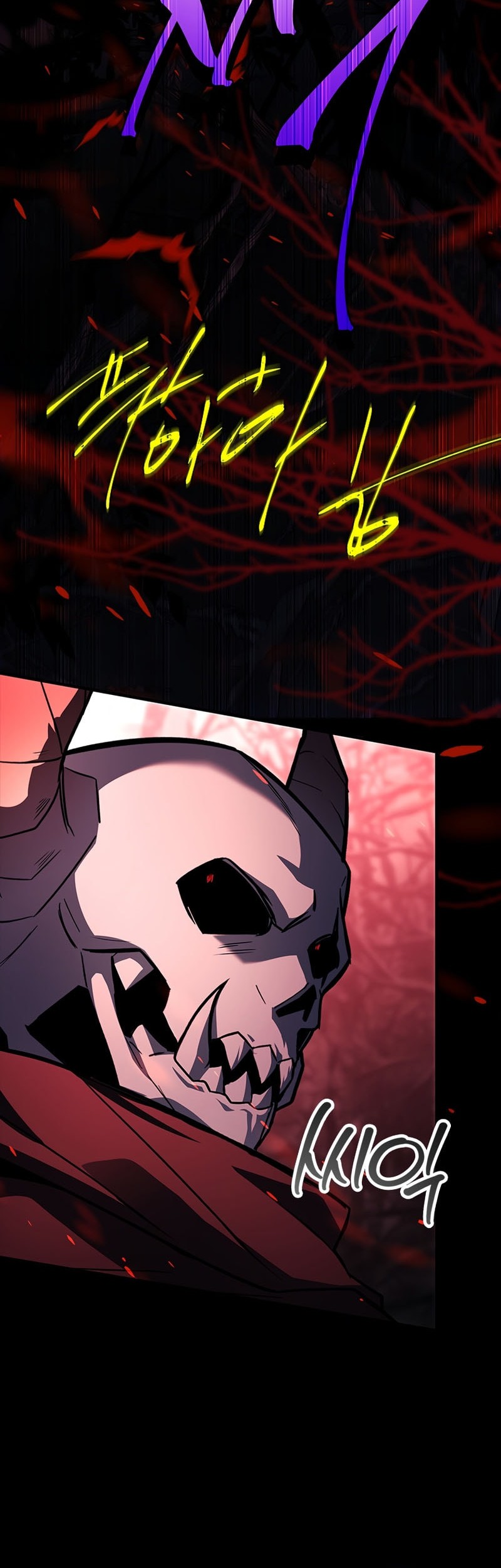 The Legendary Hero Is An Academy Honors Student Chapter 48 Gambar 29