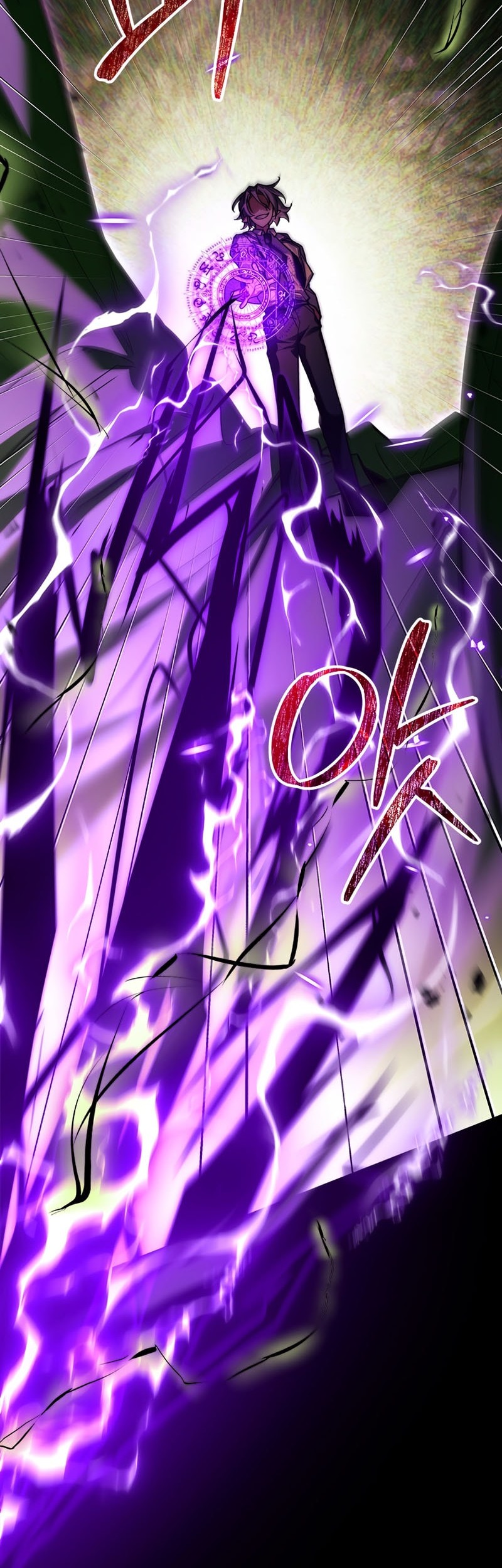 The Legendary Hero Is An Academy Honors Student Chapter 49 Gambar 10