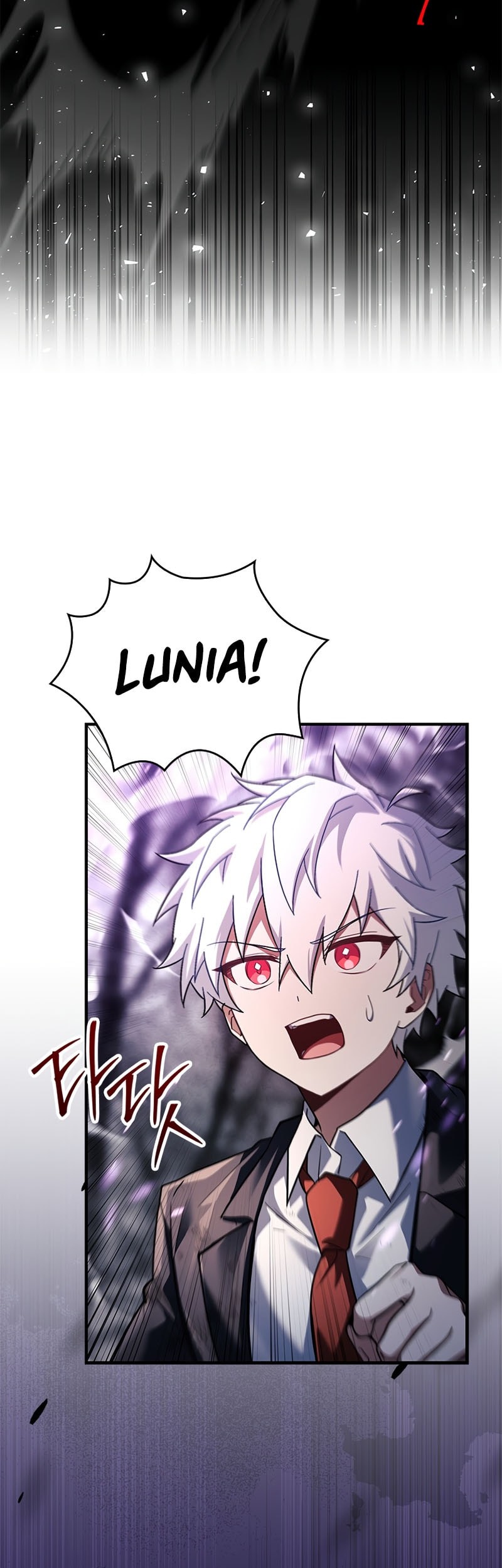 The Legendary Hero Is An Academy Honors Student Chapter 49 Gambar 25