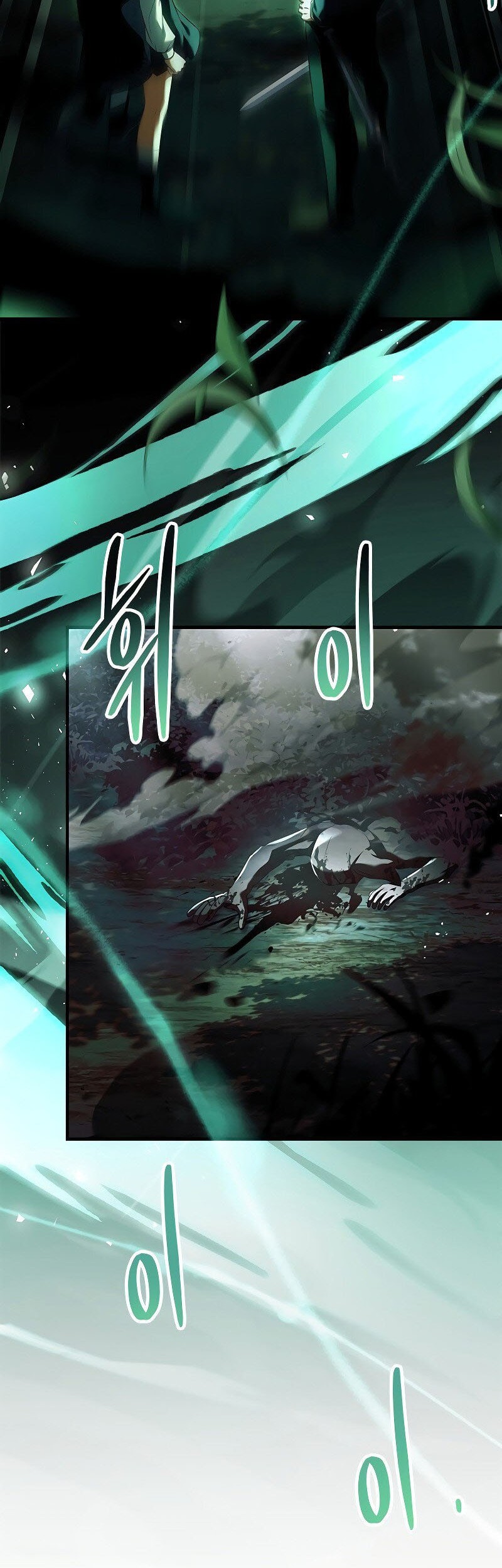 The Legendary Hero Is An Academy Honors Student Chapter 5 Gambar 37