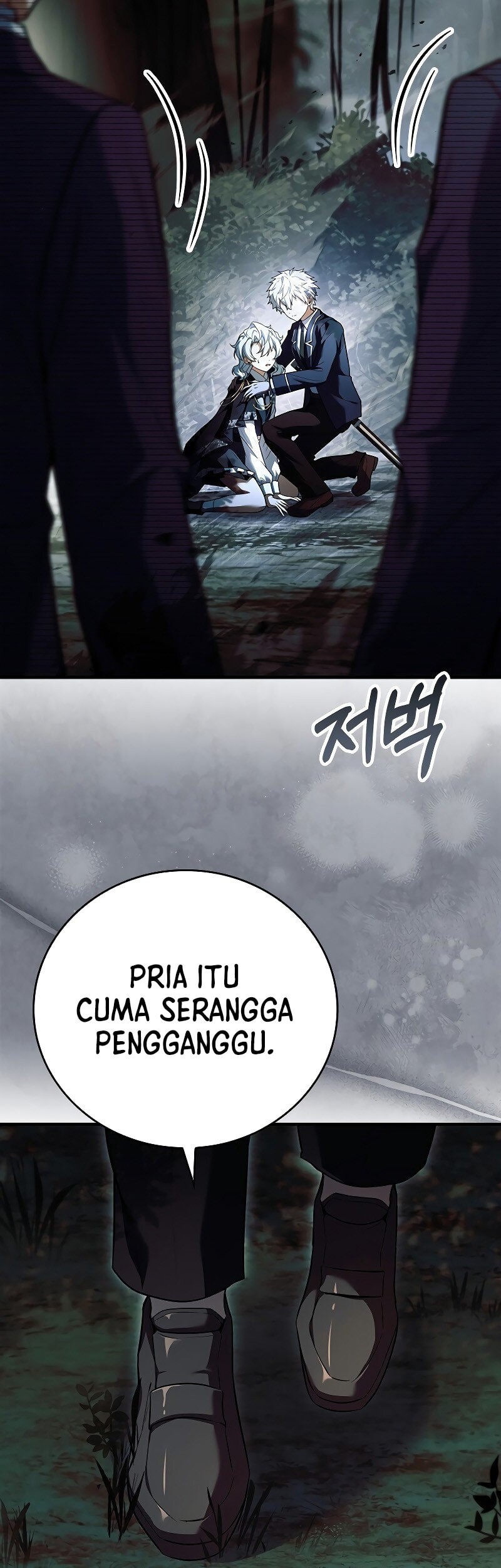 The Legendary Hero Is An Academy Honors Student Chapter 5 Gambar 46